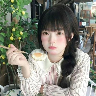 野女孩